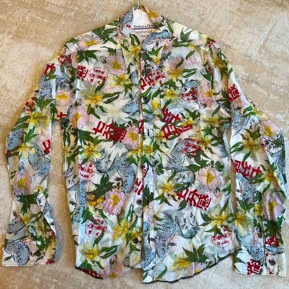 Enrage Silk Japanese Style Button Down - Picture 1 of 6
